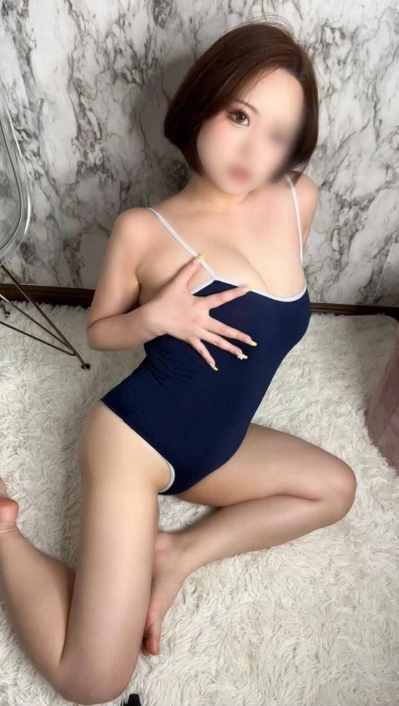 この後♡