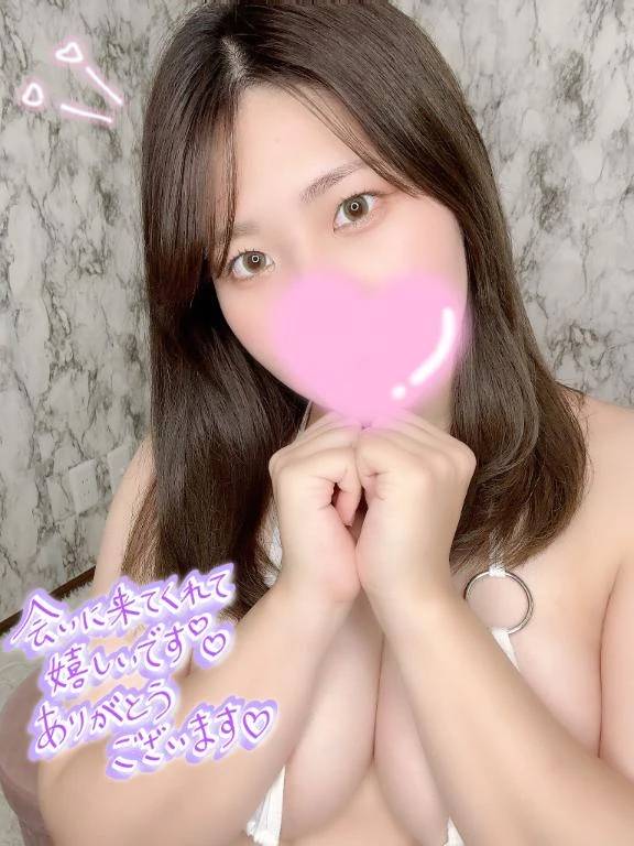 挿れてるみたい、、