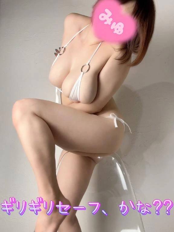 ぐだぐだのみゆだよ♡