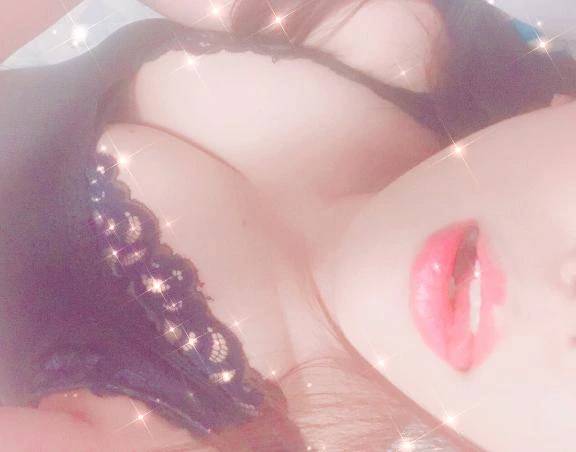 お誘いお待ちしてます♡♡