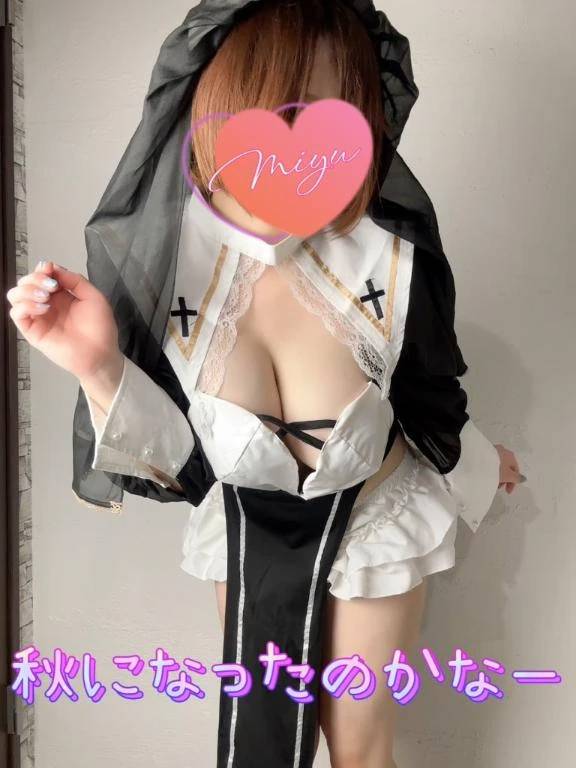 気づいたらきっと…！