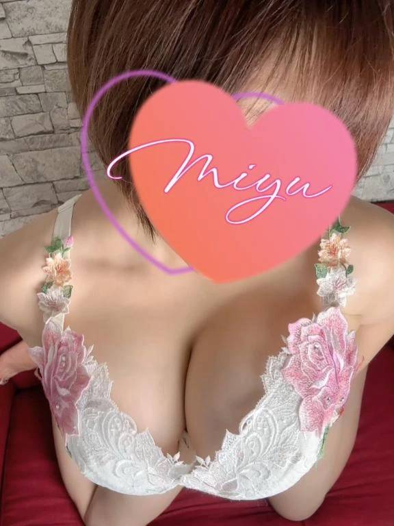 みゆ、ちょいダッシュ♡