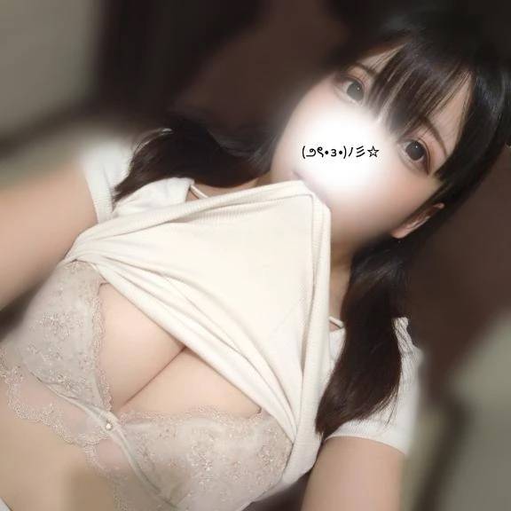 ｸﾞﾝﾅｲ