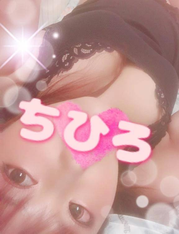 ♡ありがとう♡