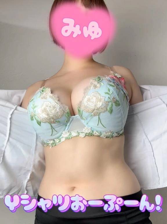 ↑↑レベルUP↑↑