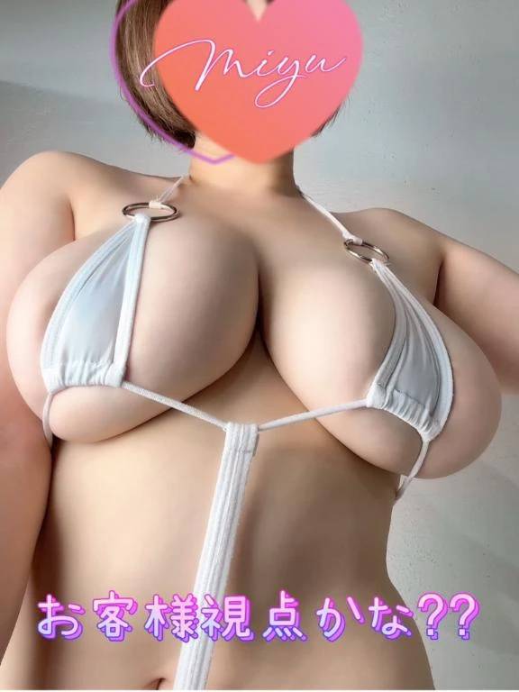 みゆ（ごほうび SPA 広島店～巨乳巨尻専門の風俗メンズエステ～）