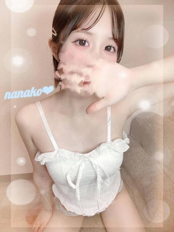 お互いに気持ちよく…