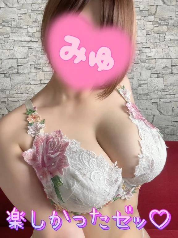 初めまして、だったのか？！笑