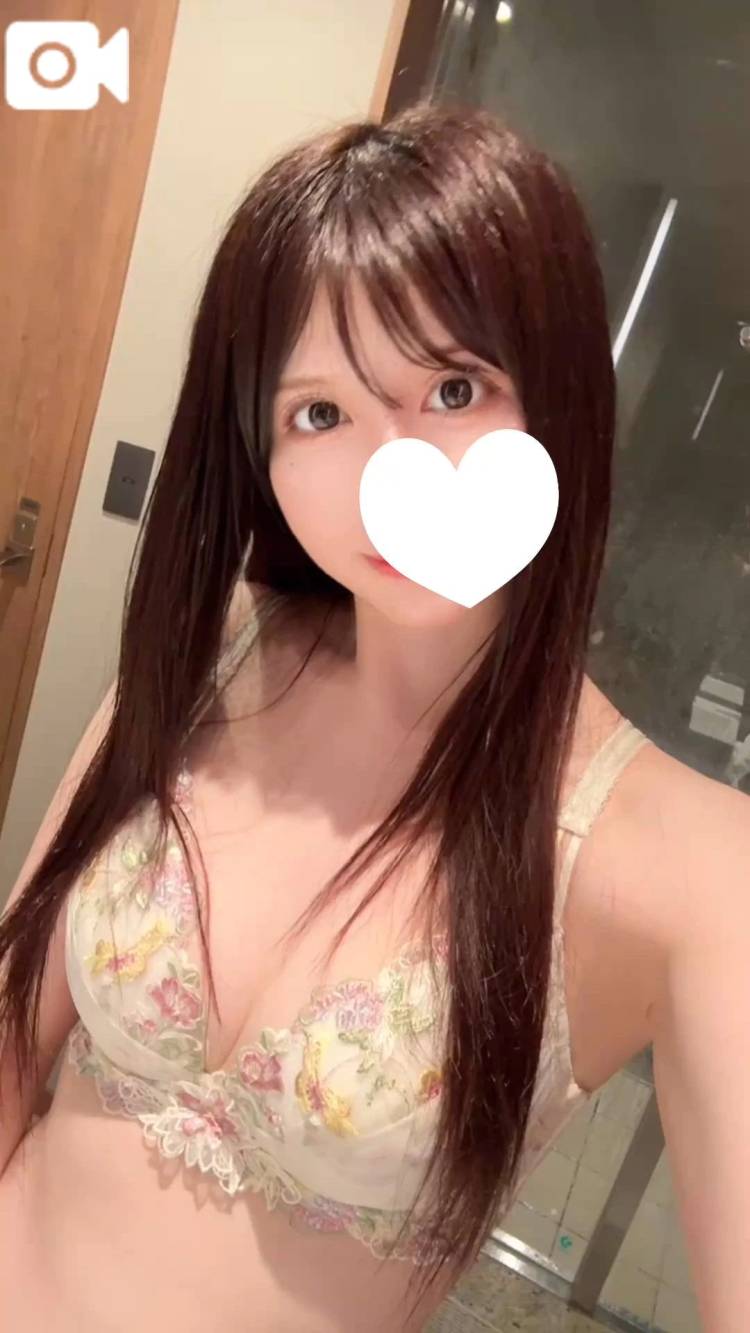 とろ〜ん♡