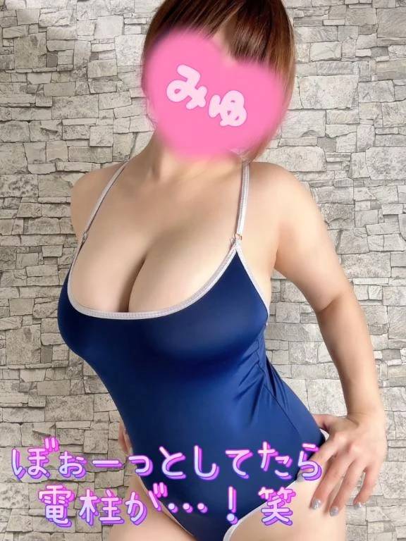 危なかった♡