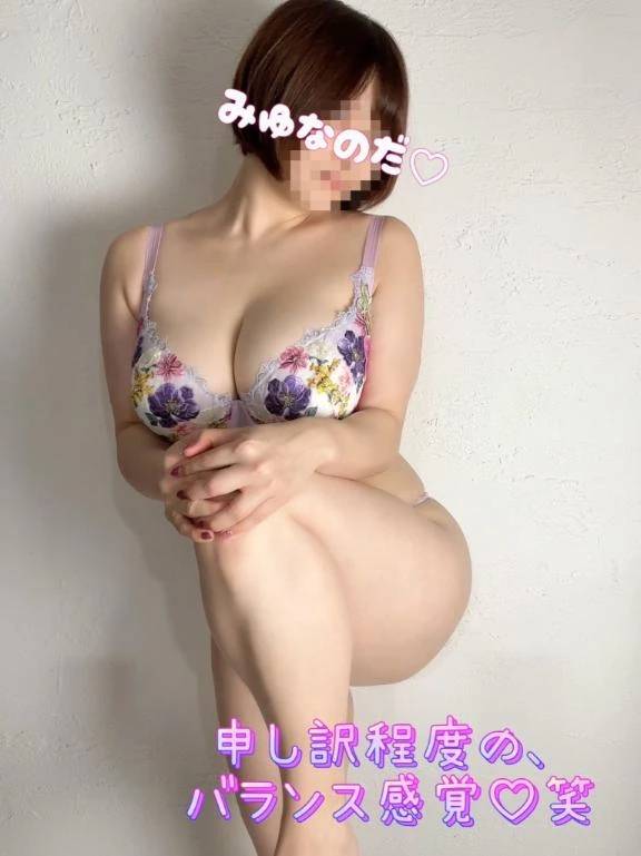 眠り姫…いや、姫じゃないな♡笑