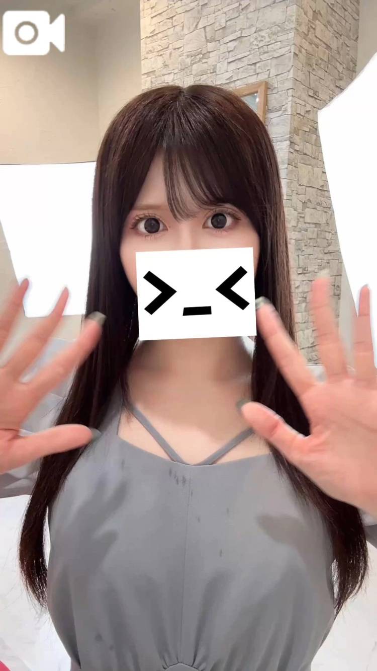 チラ見せ