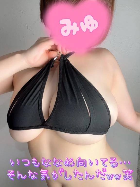 傾いてる系のみゆ♡