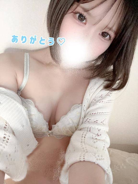 全身感じちゃう💖