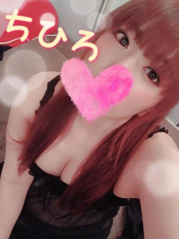 お誘いお待ちしてます♡