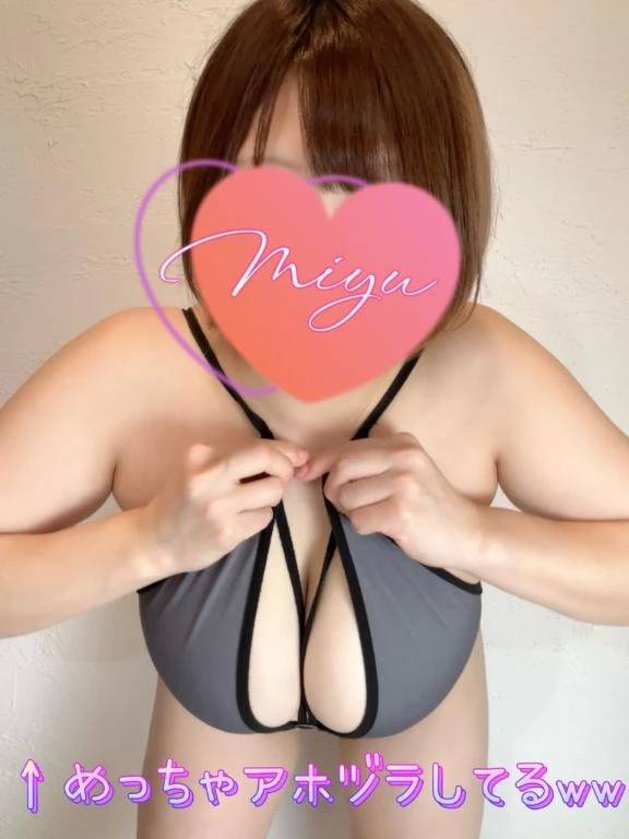 くろおおおぉーず！！！