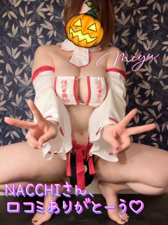 召喚されしみゆ♡