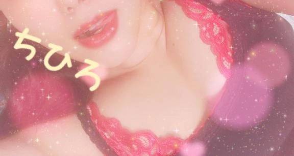 おはようございます☀️