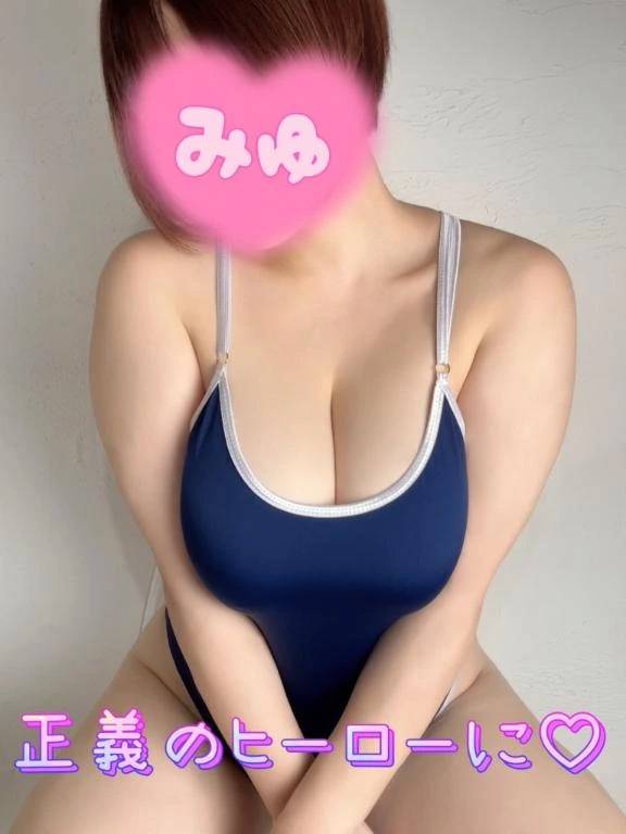 小学生の夢みたいな♡