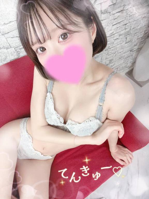 お互いにドキドキ(* 'ᵕ' )