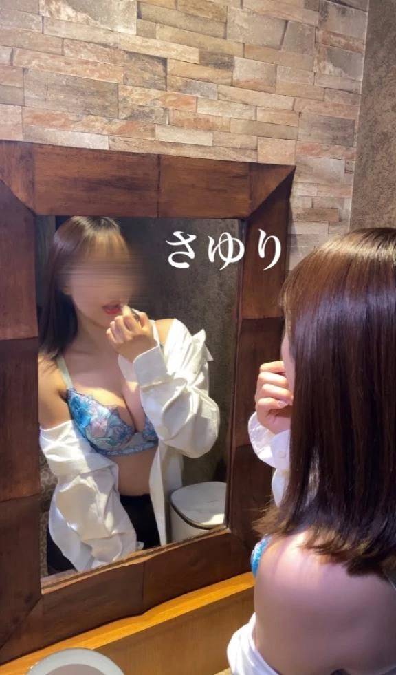 ありがとう❣️