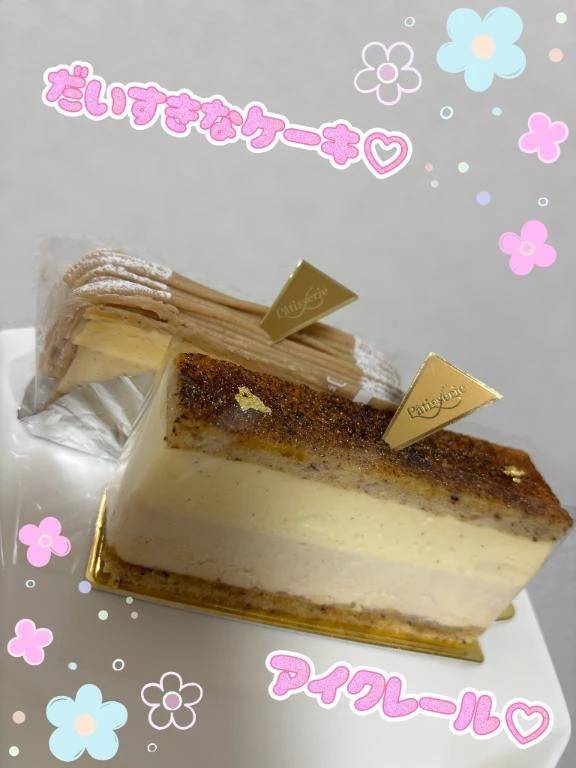 甘いものだぁーい♡