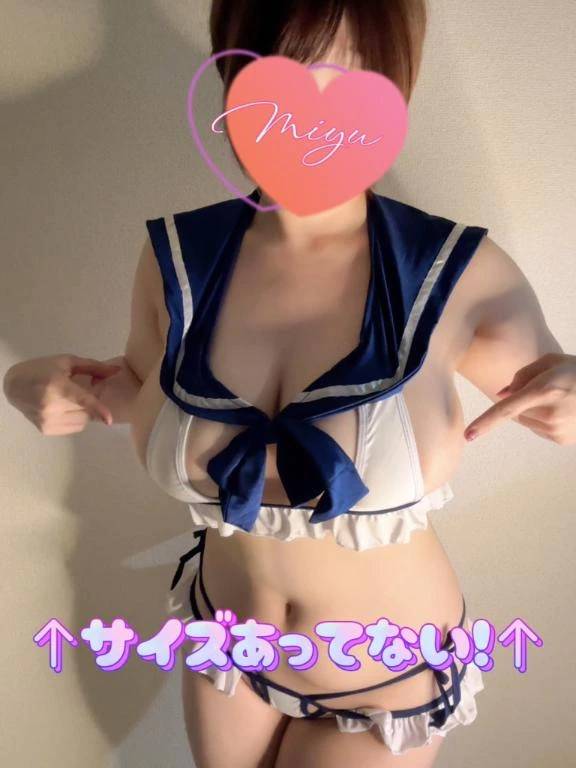 あってないぐらいが、いいのかな…⁇