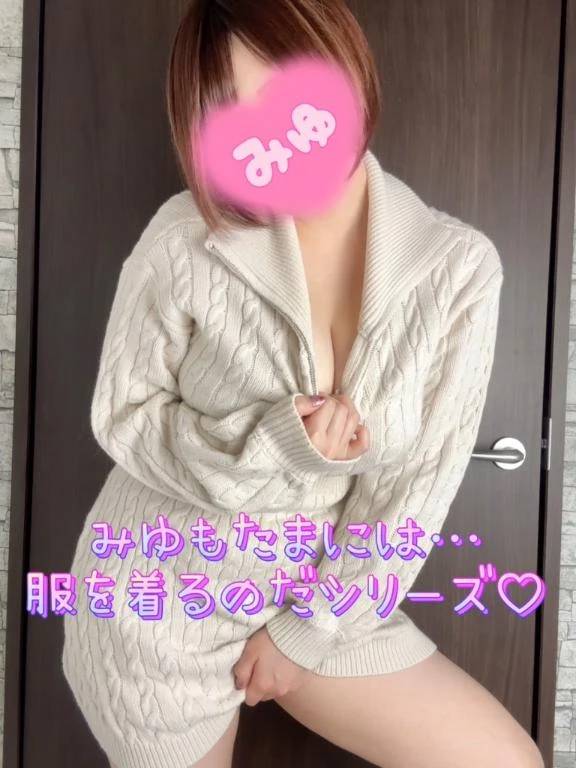 未完成な12月のシフト！ww