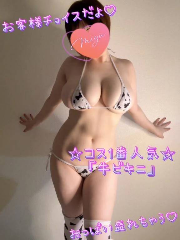 やっぱりいつもどおりだった♡笑