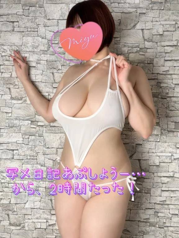 むちむちぼでぃだよ♡