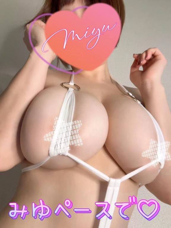 加速してる…⁇