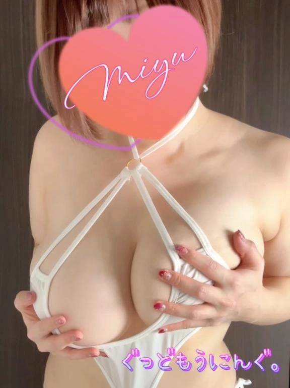 健康的ですな♡