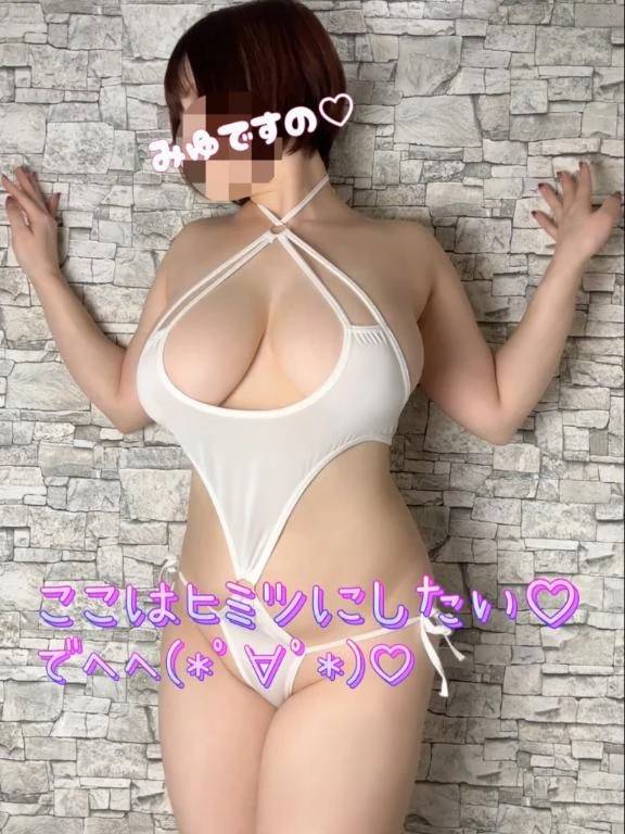 起きたけど…♡