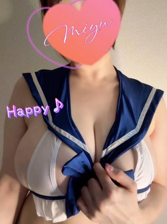いい休日だった♡
