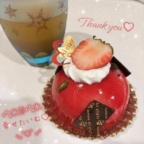 えへ、えへへ♡