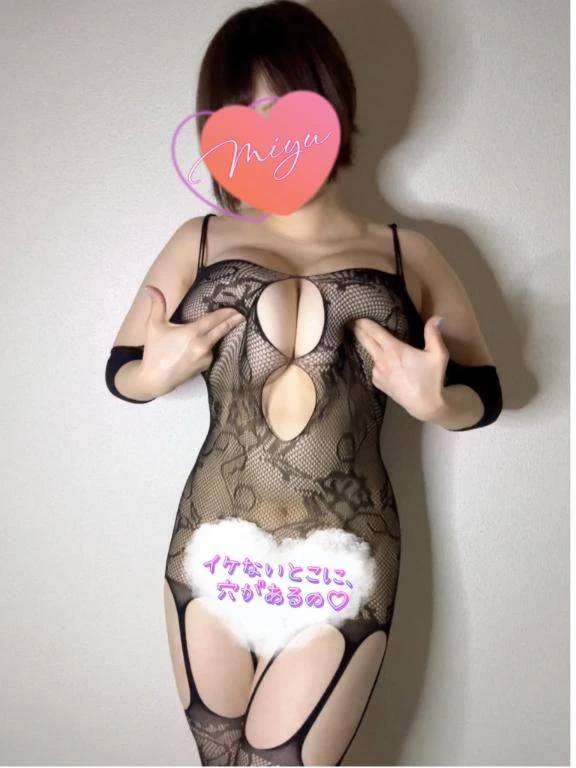 かわいすぎてヤバいの♡