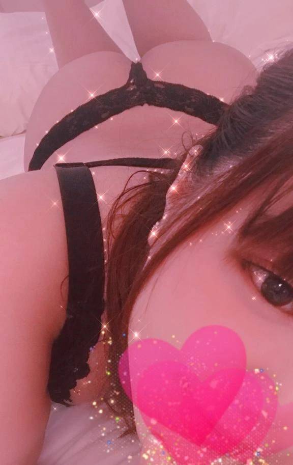 お誘い待ってます❤️