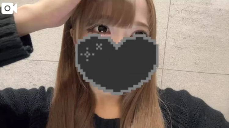 今日だけ特別♡