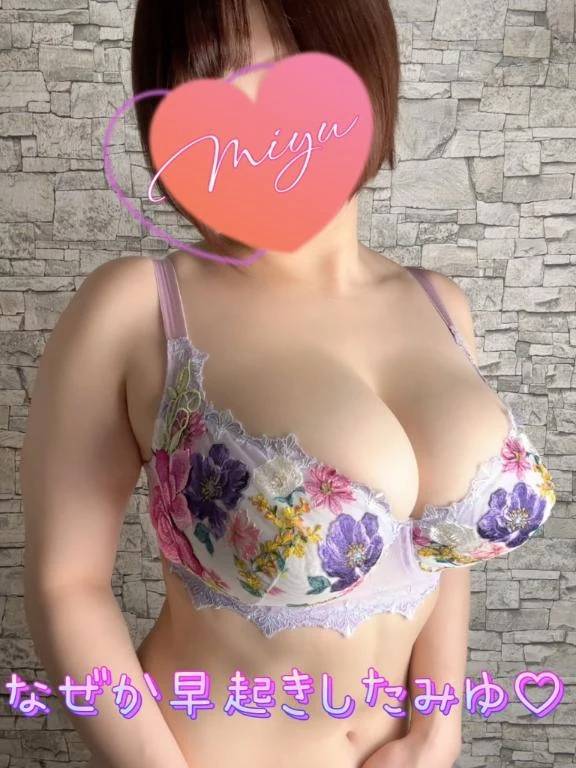 雨降ったらごめんね♡