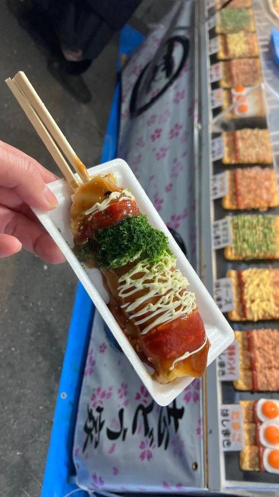 コレ知ってる？