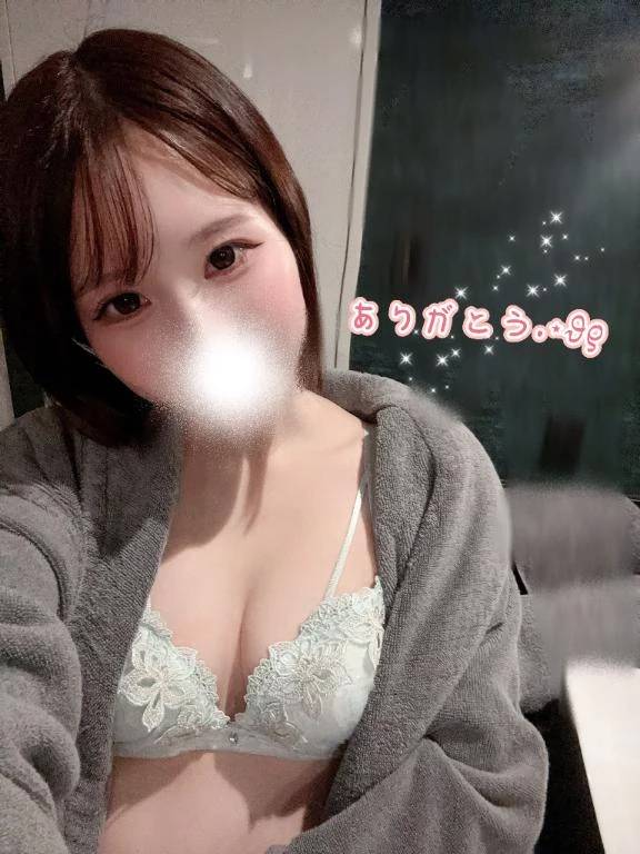 うれし恥ずかし😳💗