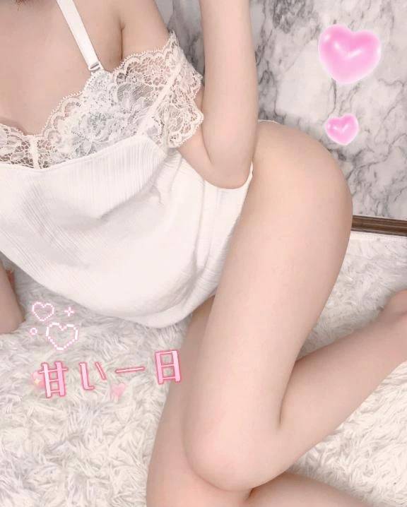 あまぁい夜🥰にしたいな