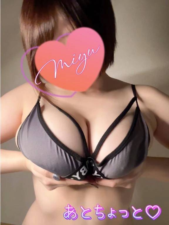 完全復活まで♡