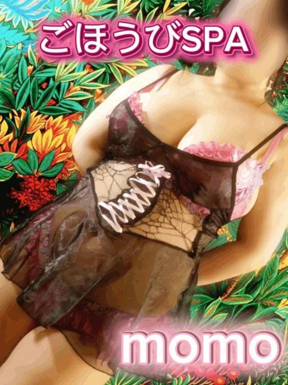 💌本業に運がありますように💪🏻