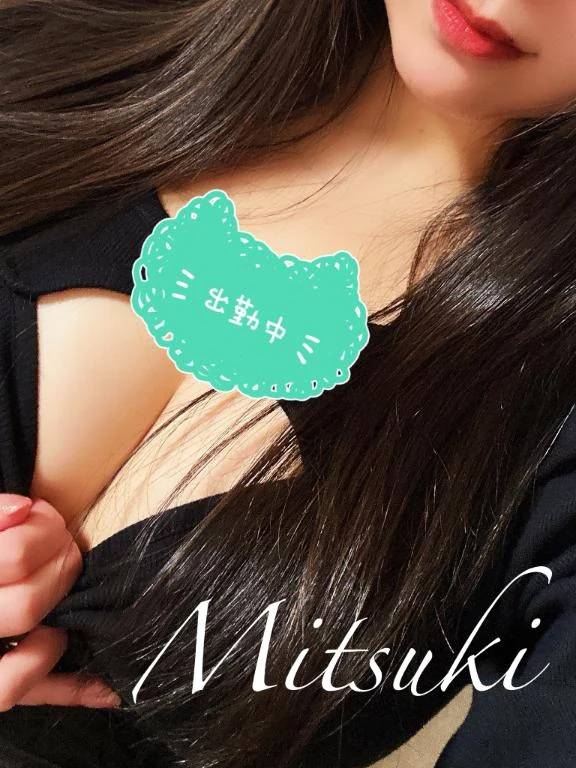 出勤しました🌙