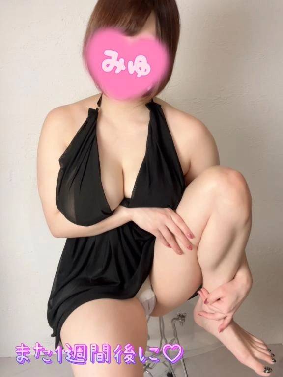 ⚠️シフト変更だよ⚠️