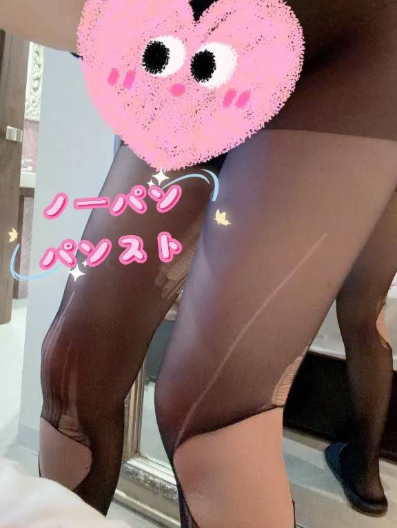 ノーパンパンスト♡
