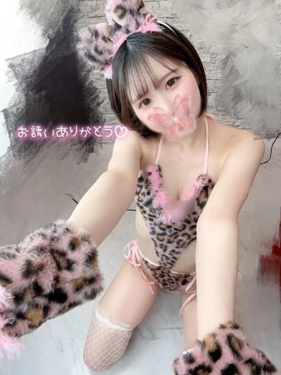 ご予約ありがと♡
