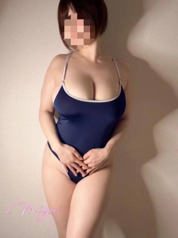 そゆえば便利なのあるよね♡