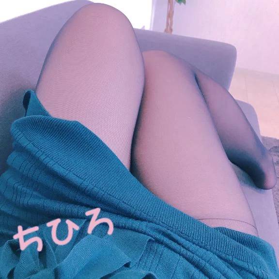 普段とは違う